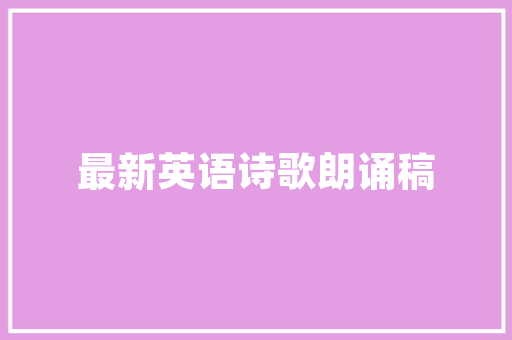 学人工智能将来能干什么,学人工智能有前景吗。 智能科技