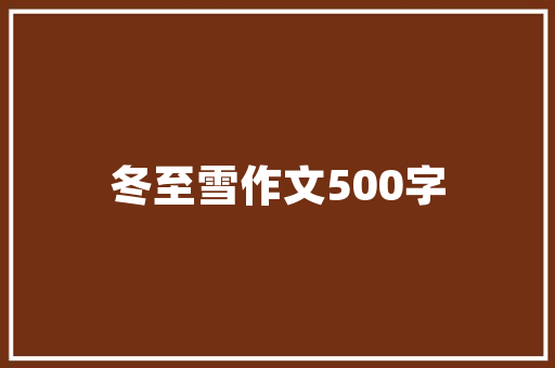 软件技术专业能考的证书,软件技术可以考证吗。 软件技术