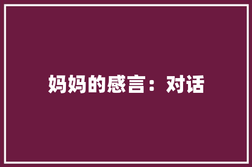 国宁新能源科技有限公司,国宁车业科技有限公司。 智能科技