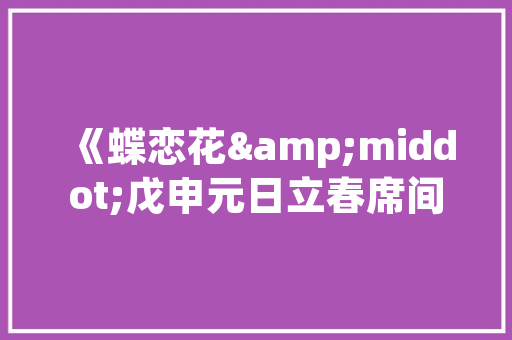 女子学什么技术比较稳定,女子学什么技术比较稳定好。 智能科技