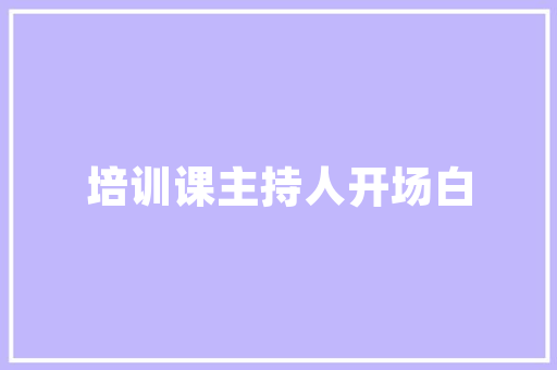 查企业缴税记录在哪里查,怎么查一个公司是否正常纳税。 智能科技