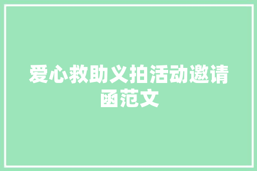 没完没了
软件技术,没有
完的软件占内存吗。 软件技术