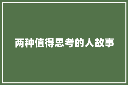软件技术鼠标推荐,使用软件鼠标是什么意思。 软件技术