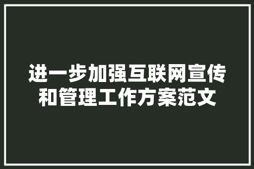 舒悦老人鞋加盟费多少钱,最舒服适合老人穿的运动鞋。 智能科技