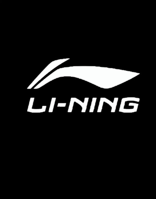 中国李宁官网,中国李宁官网网站。 智能科技 中国李宁官网,中国李宁官网网站。 智能科技